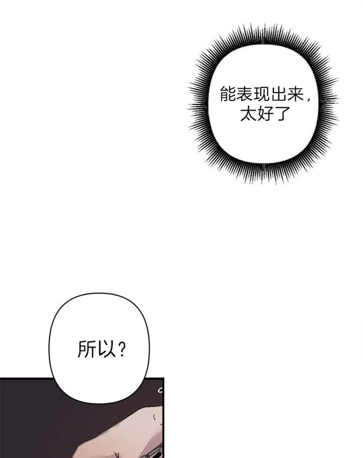 第140话13