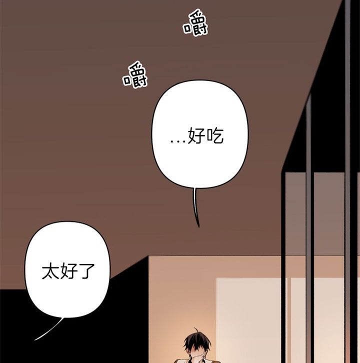 第144话29