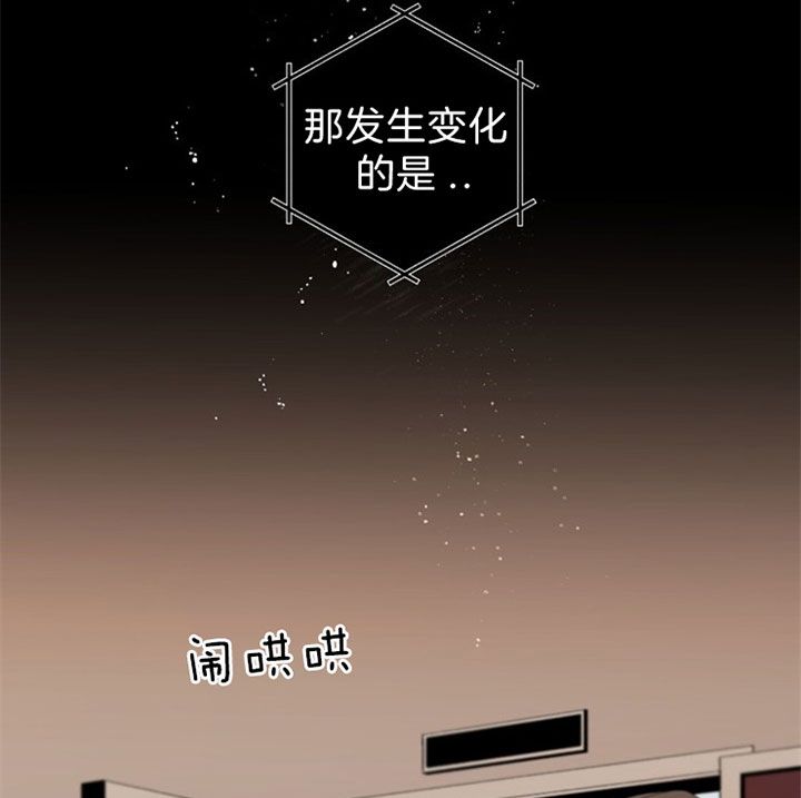 第146话13