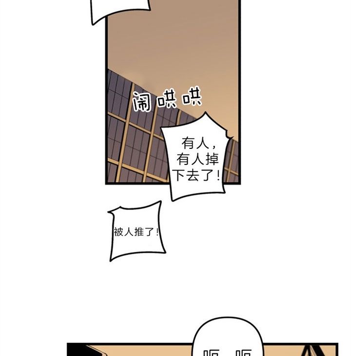 第148话7