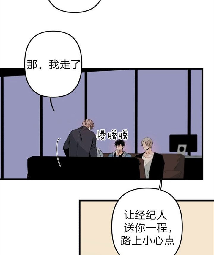 第149话20