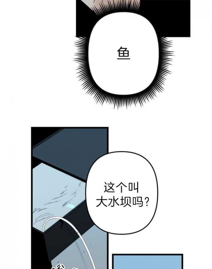 第155话3