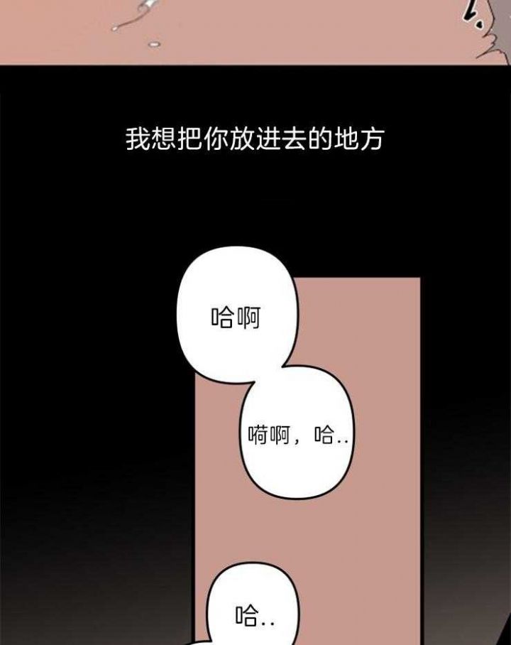 第157话22