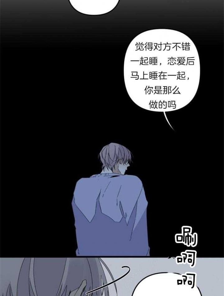 第158话28