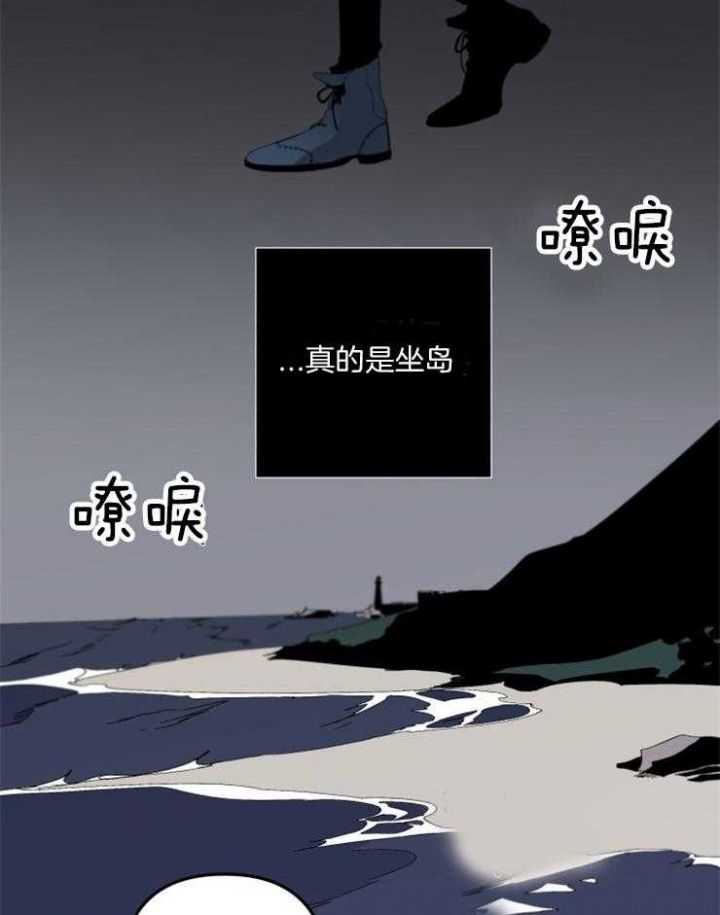 第158话14