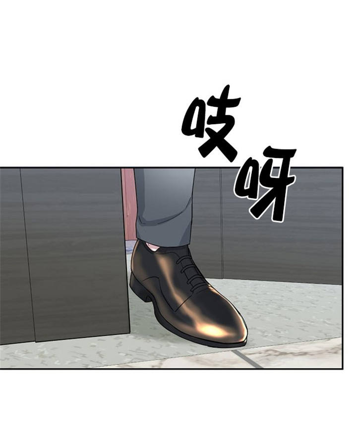 第14话7