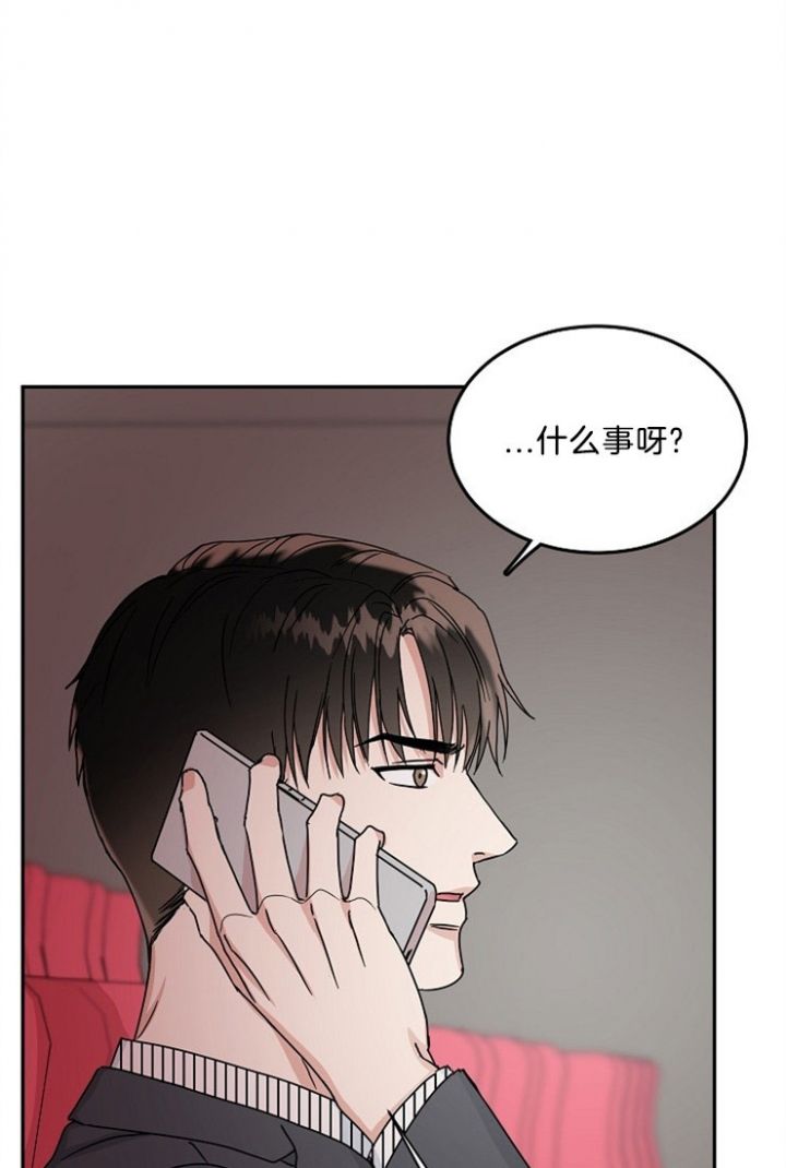 第46话14