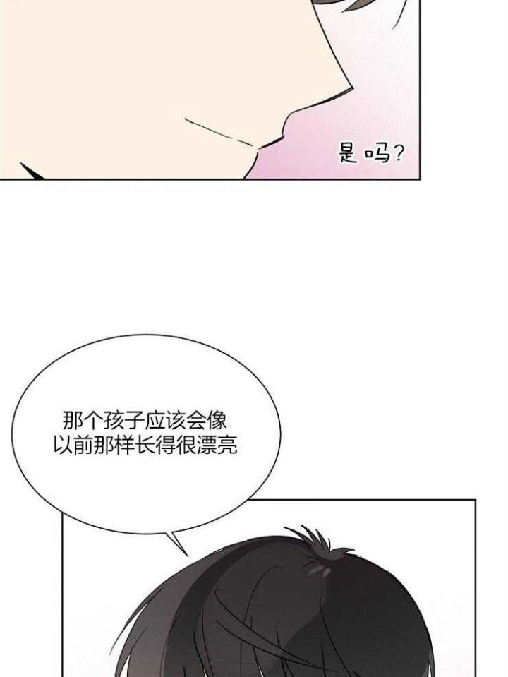 第44话17