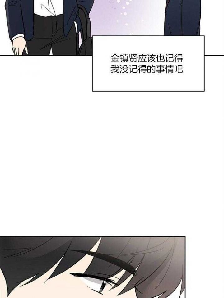 第44话16