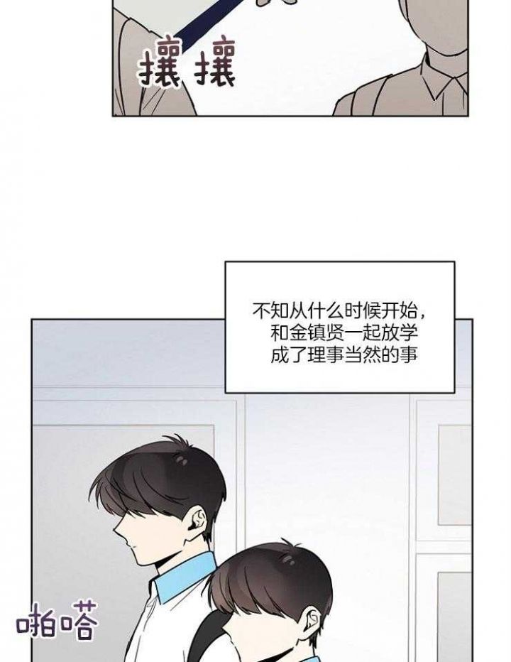 第49话10