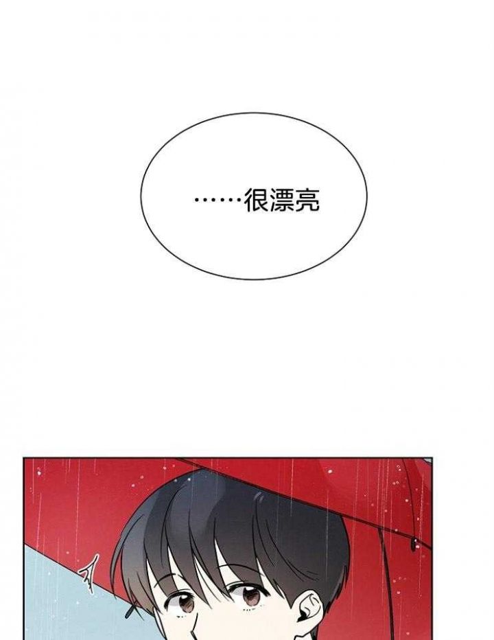 第53话20