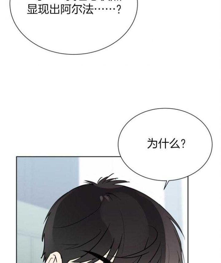 第55话22