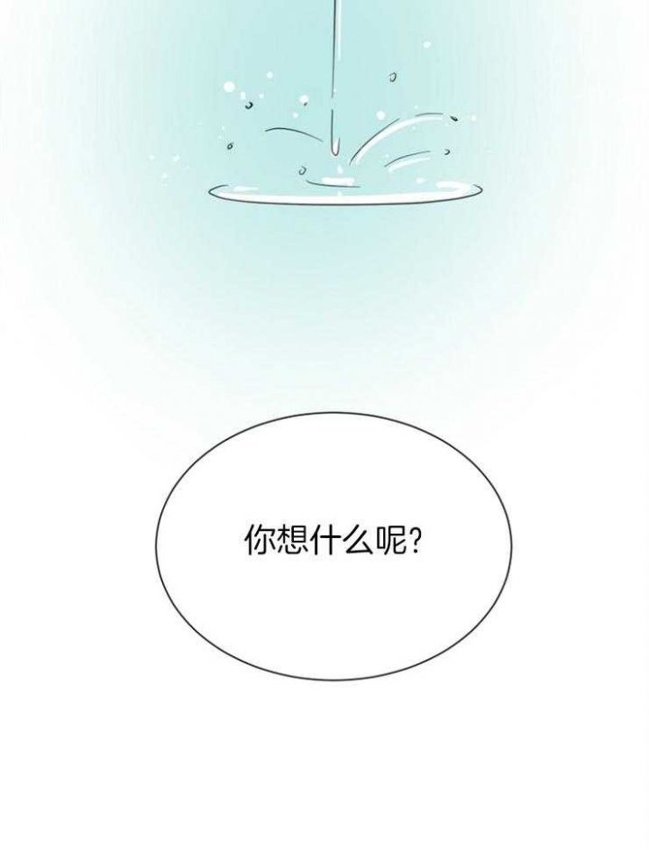 第55话19