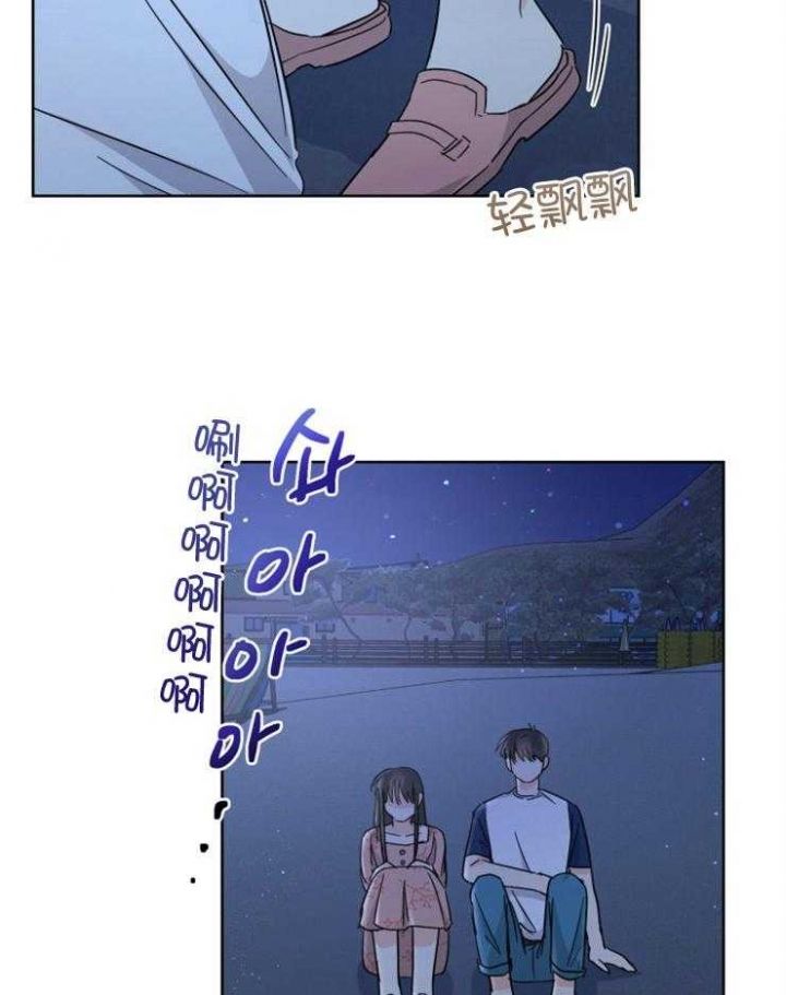 第65话28