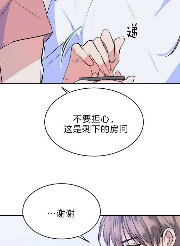 第36话19