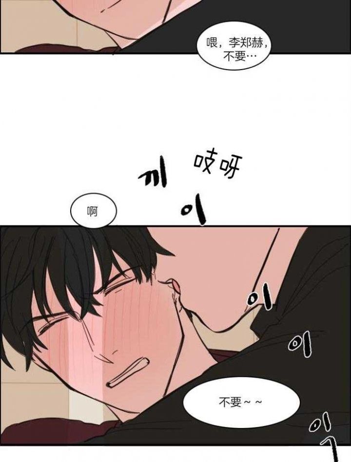 第44话14