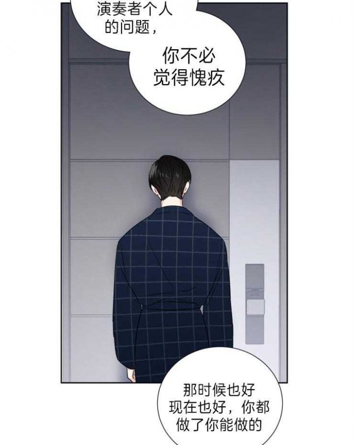 第14话1