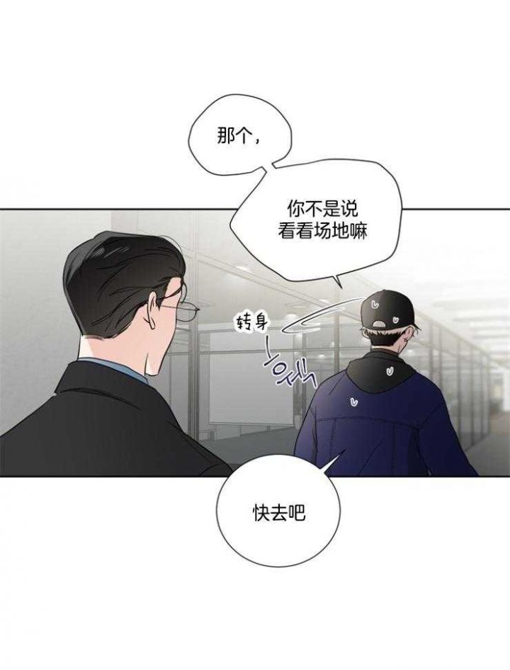 第27话15