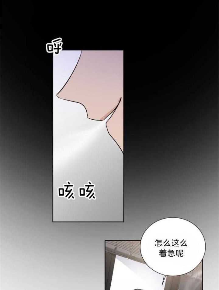 第34话14