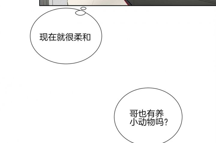 第36话55