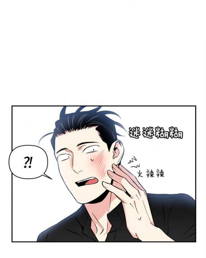 第34话9