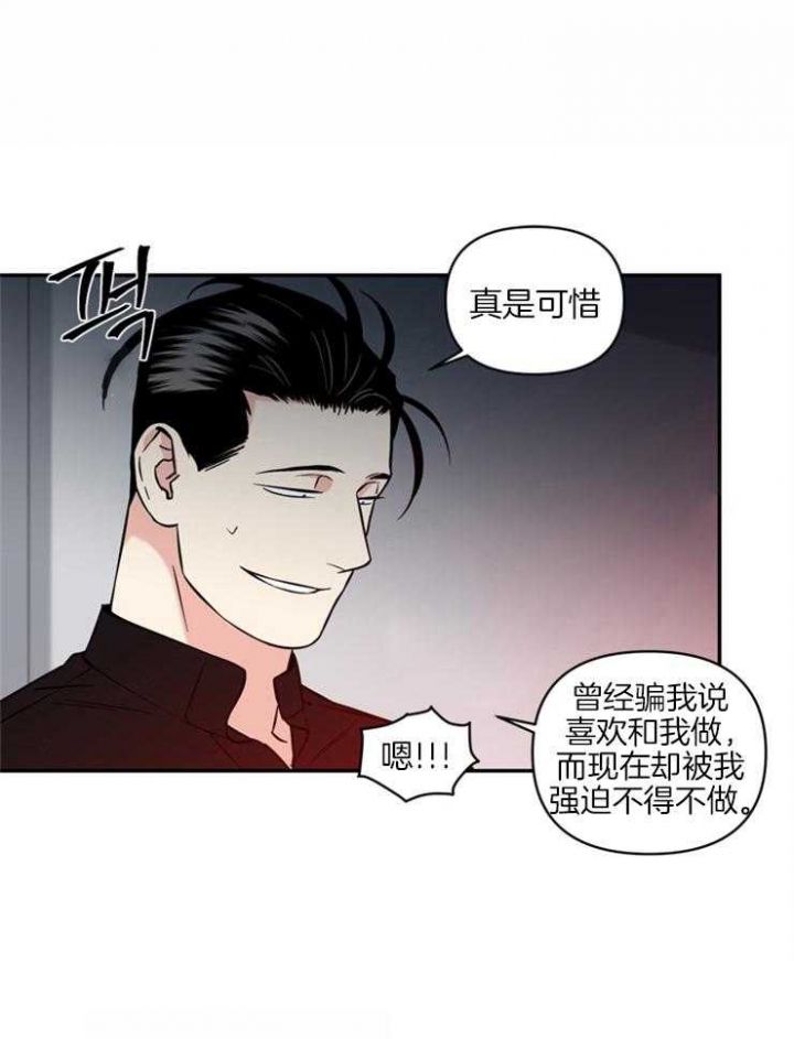 第43话0