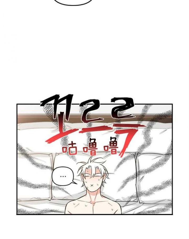 第58话8