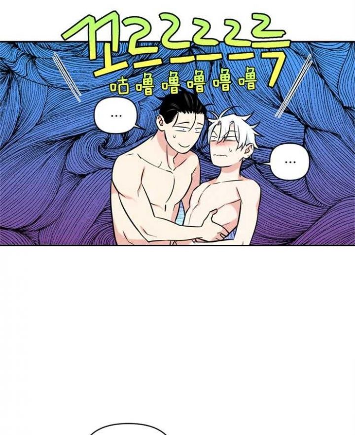 第59话5