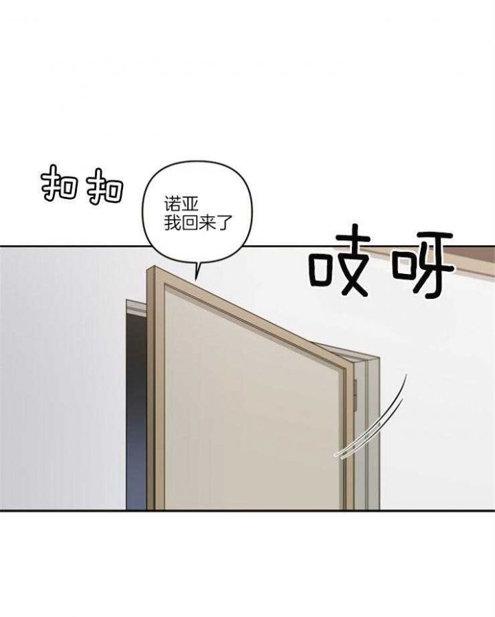 第59话17