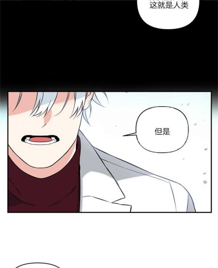 第71话20