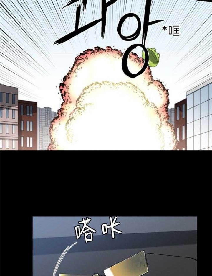 第78话4