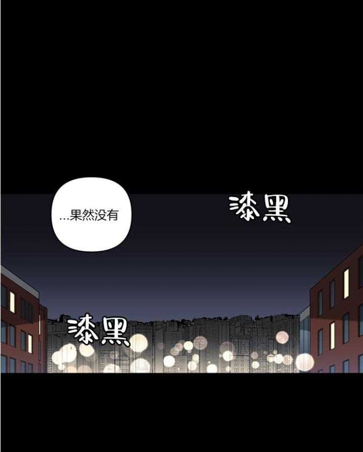 第79话18