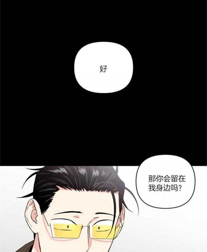 第83话1