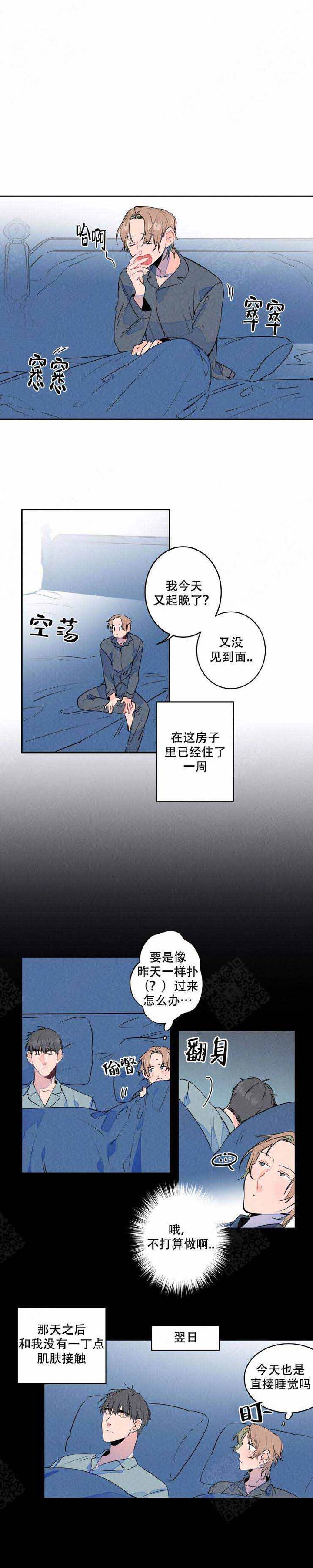 第15话0