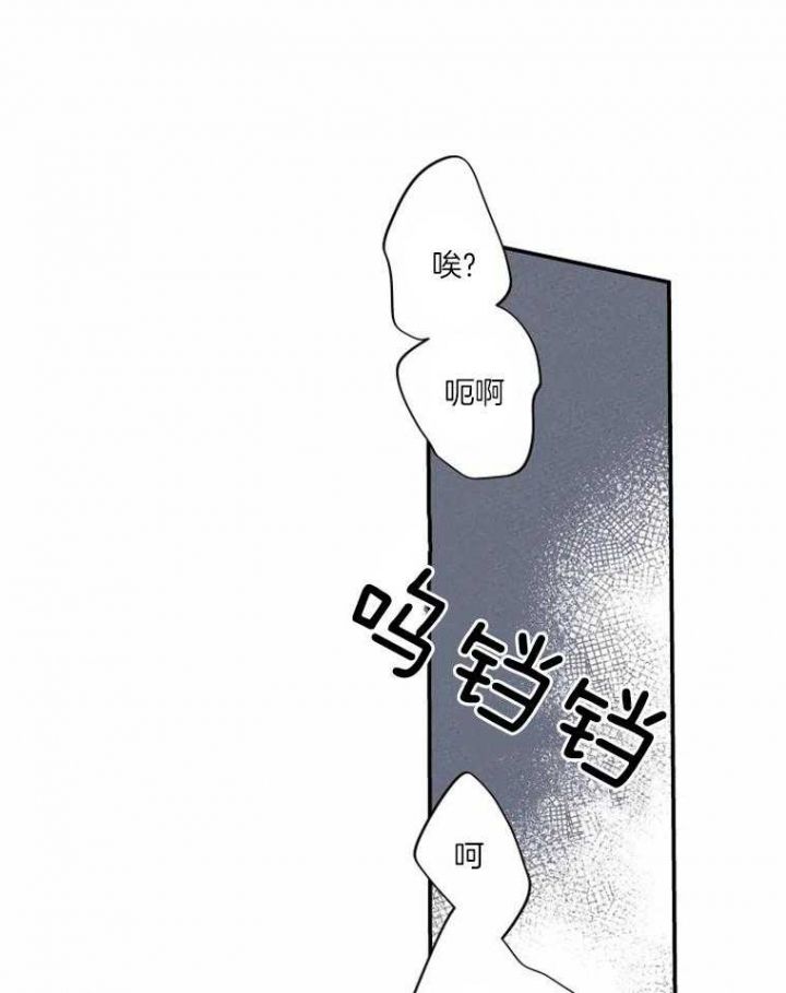 第35话33