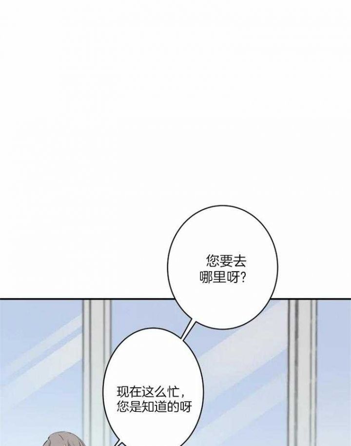 第36话12