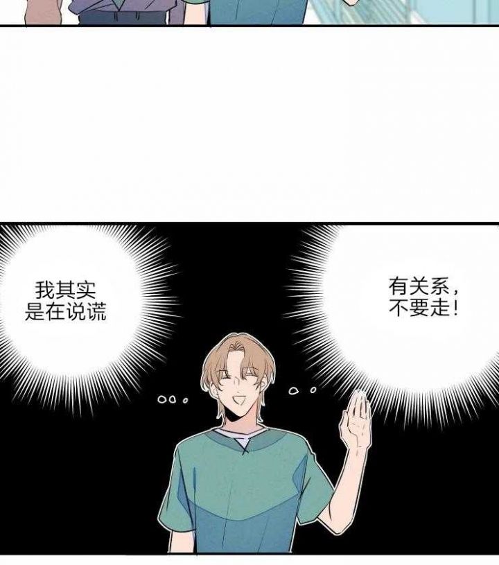 第44话28