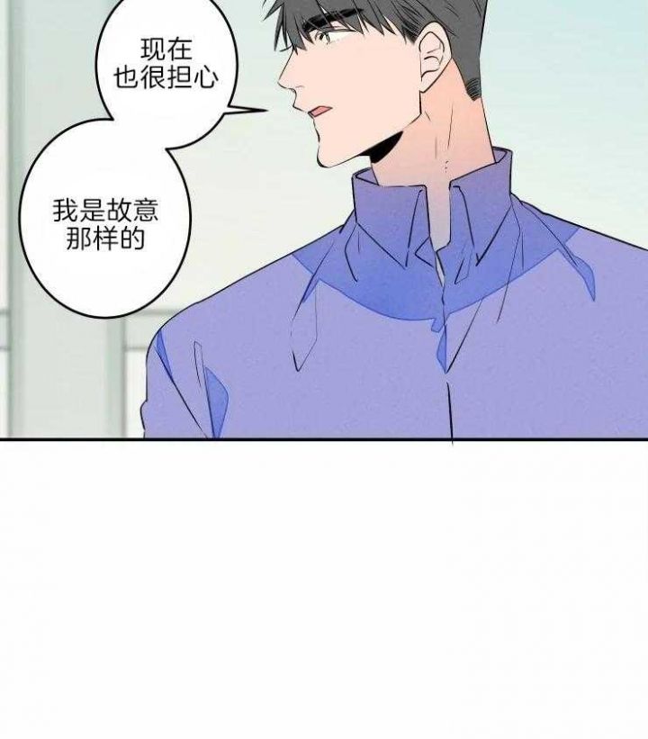 第44话16