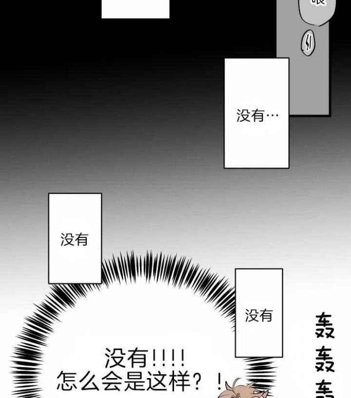 第46话27