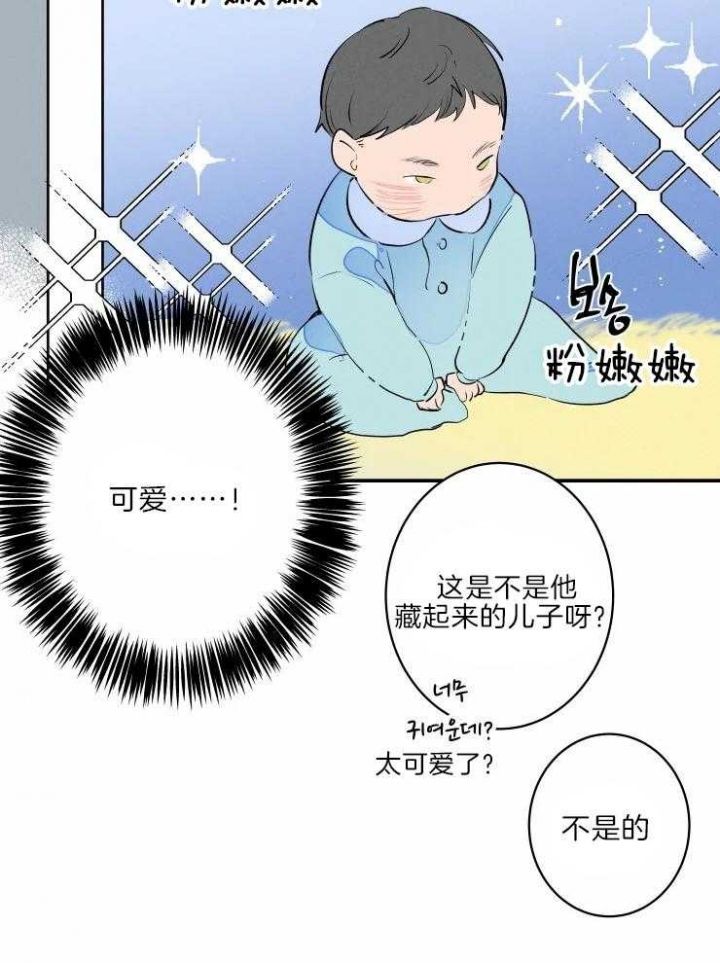 第46话16