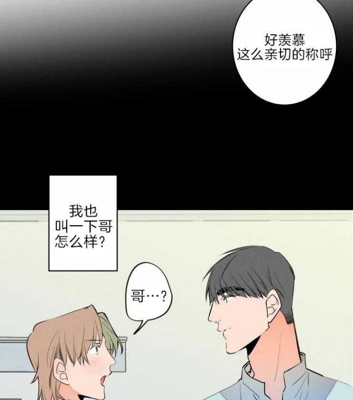 第46话22