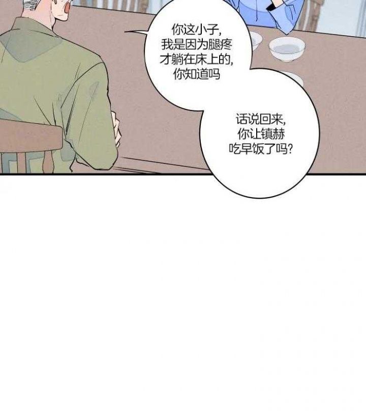 第49话27