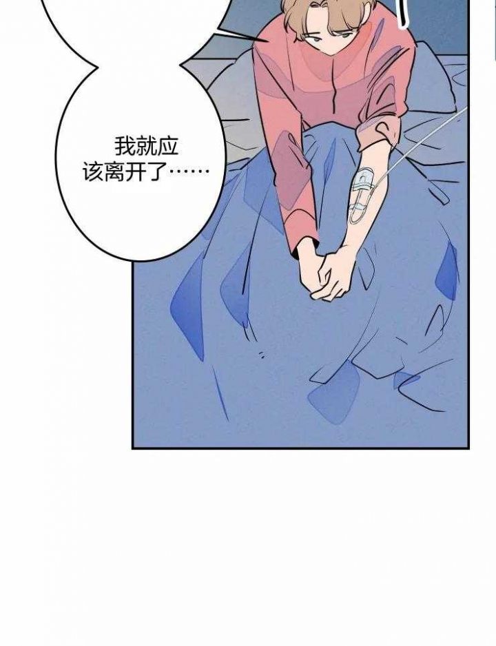 第57话37