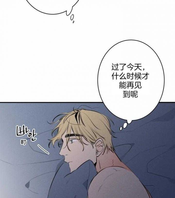 第65话10