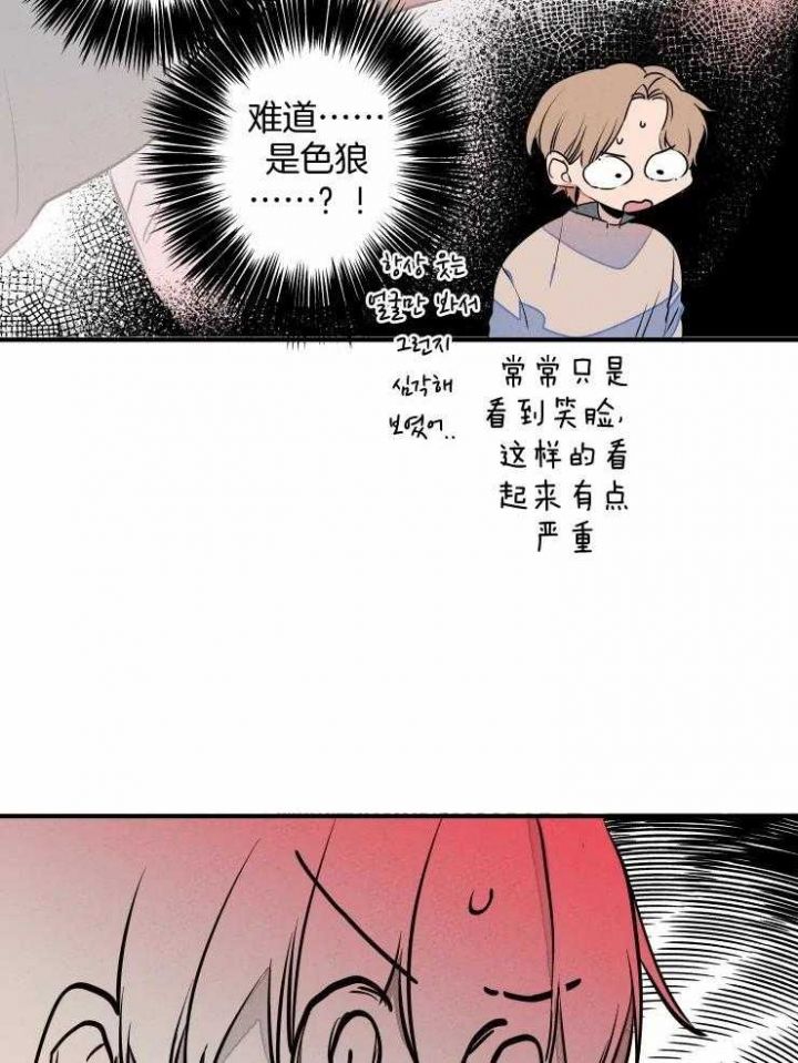 第71话25