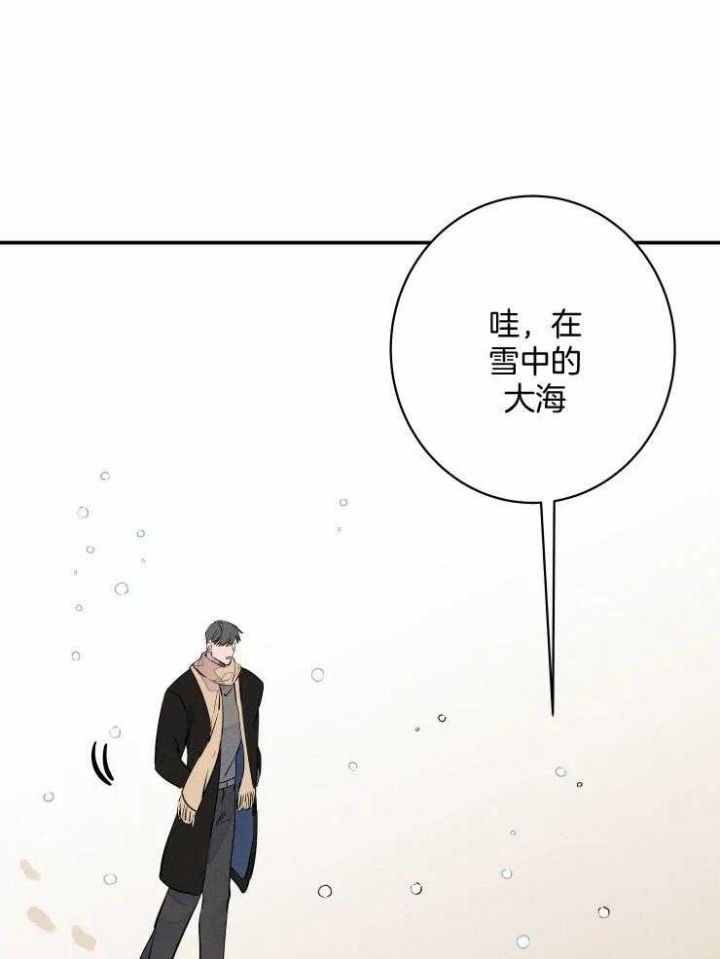 第75话24