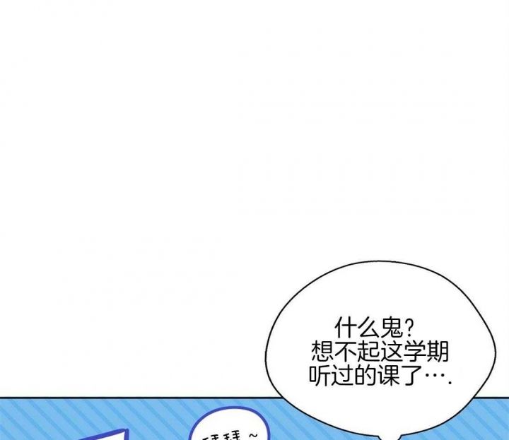 第38话34