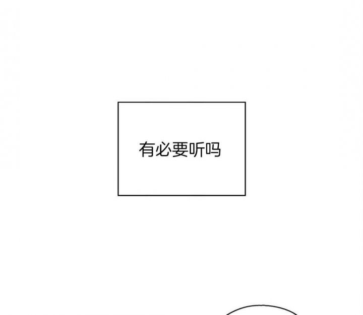 第40话15