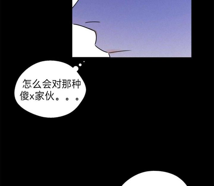 第43话5