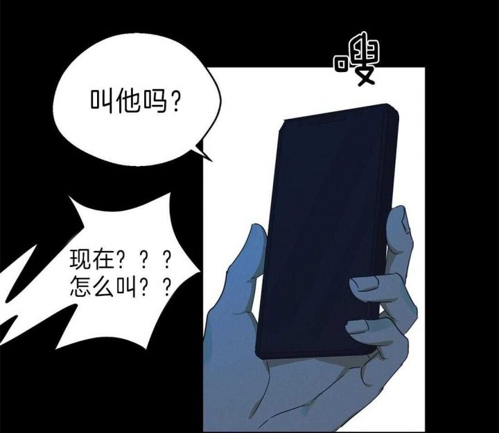 第44话34